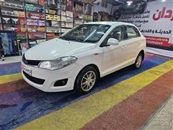 Chery Fulwin 2